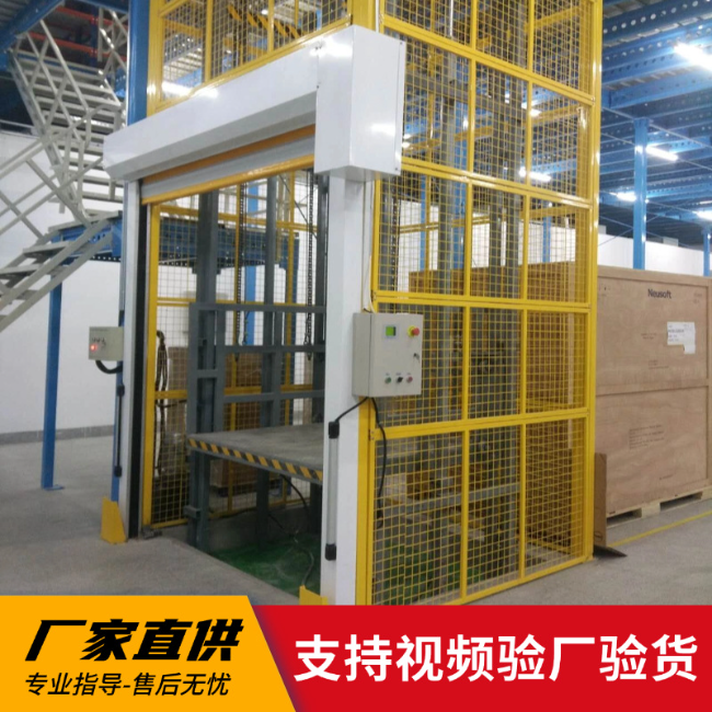 松滋3吨室内升降货梯安装